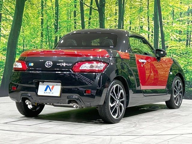 DAIHATSU COPEN 2021 Image 31