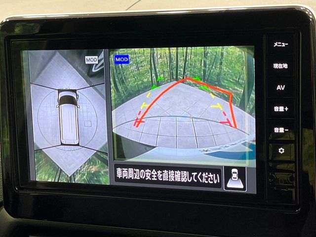 NISSAN ROOX 2023 Image 31