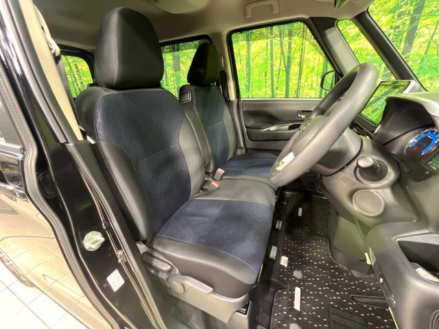 NISSAN ROOX 2023 Image 31