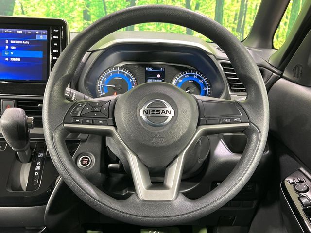 NISSAN ROOX 2023 Image 31