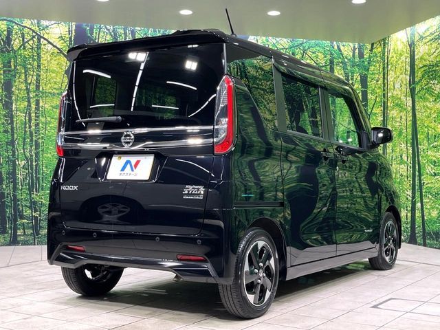 NISSAN ROOX 2023 Image 31