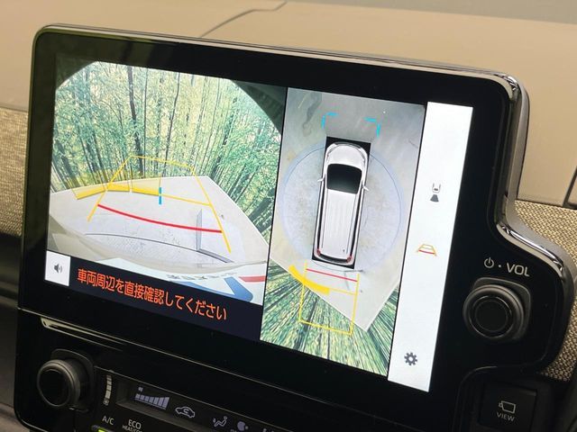 TOYOTA SIENTA HYBRID 2023 Image 31