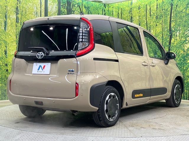 TOYOTA SIENTA HYBRID 2023 Image 31