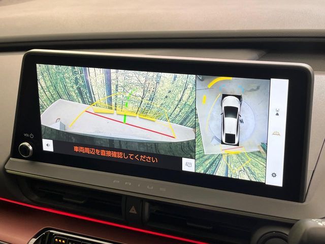 TOYOTA PRIUS 2023 Image 31