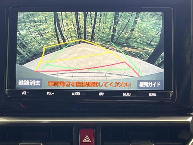 TOYOTA RAIZE 2021 Image 31