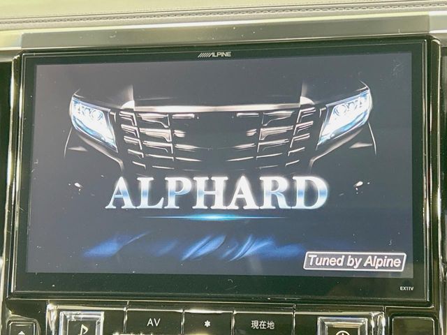 TOYOTA ALPHARD 2017 Image 31