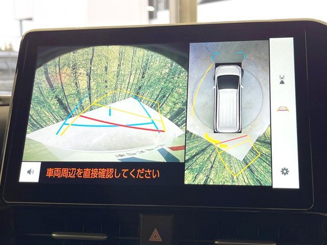 TOYOTA VOXY 2023 Image 31