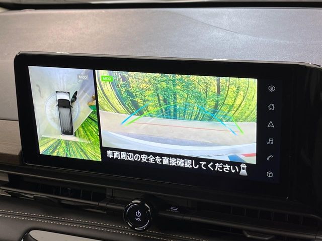 NISSAN SERENA  WG 2023 Image 31