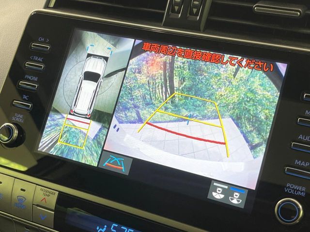 TOYOTA LANDCRUISER PRADO 2023 Image 31