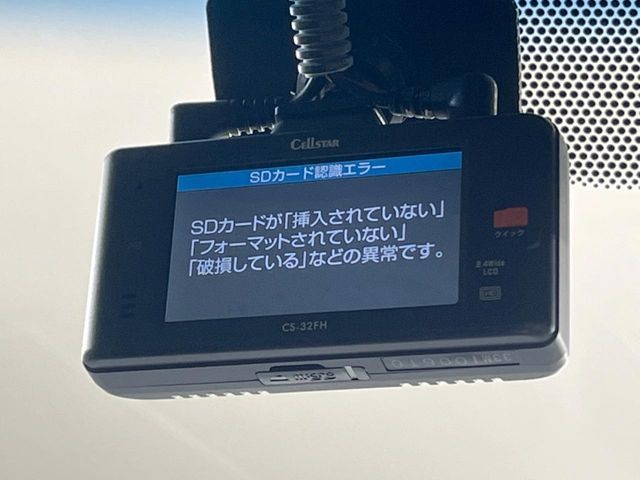 TOYOTA LANDCRUISER PRADO 2023 Image 31