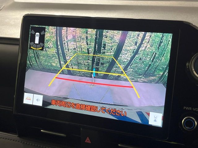 TOYOTA VOXY HYBRID 2022 Image 31