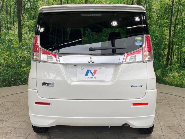 MITSUBISHI DELICA D:2 2WD 2015 Image 31
