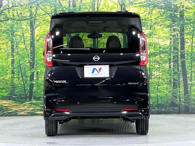 NISSAN ROOX 2025 Image 31