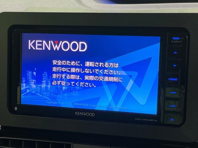 DAIHATSU TANTO CUSTOM 2022 Image 31