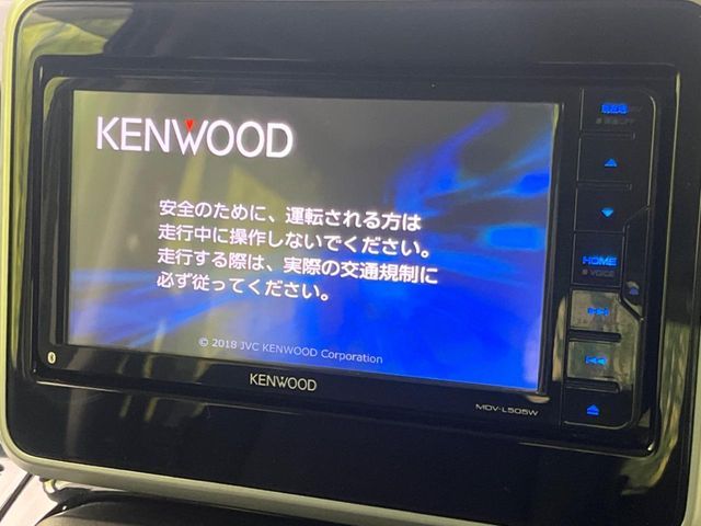 SUZUKI SPACIA CUSTOM 2018 Image 31