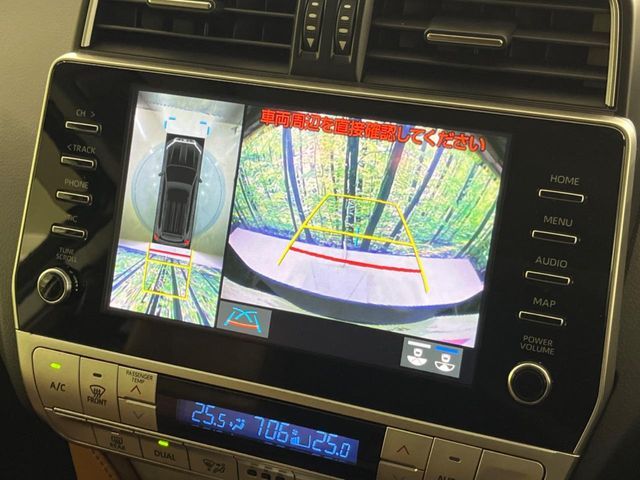 TOYOTA LANDCRUISER PRADO 2022 Image 31