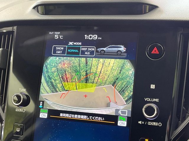 SUBARU LEGACY OUTBACK 2024 Image 31