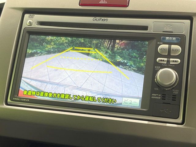 HONDA FREED HYBRID 2012 Image 31