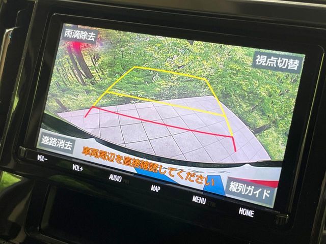 TOYOTA VELLFIRE 2018 Image 31