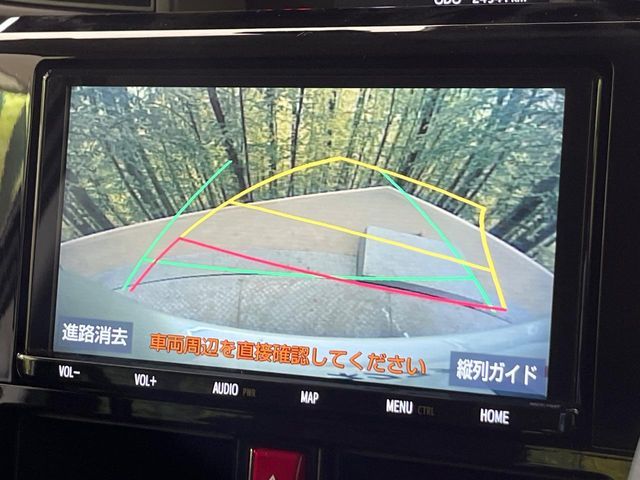 TOYOTA ROOMY 2021 Image 31