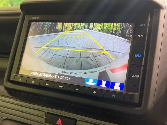 HONDA N-VAN+STYLE 2022 Image 31