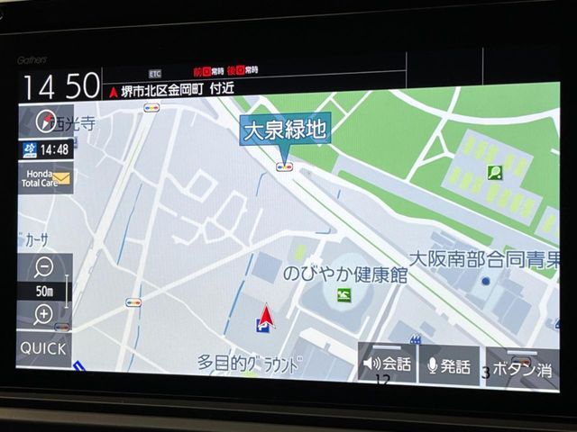 HONDA ODYSSEY E:HEV 2022 Image 31