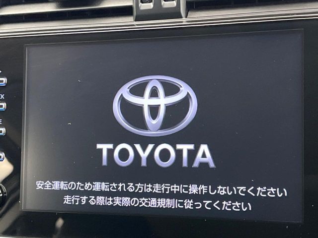 TOYOTA LANDCRUISER PRADO 2021 Image 31