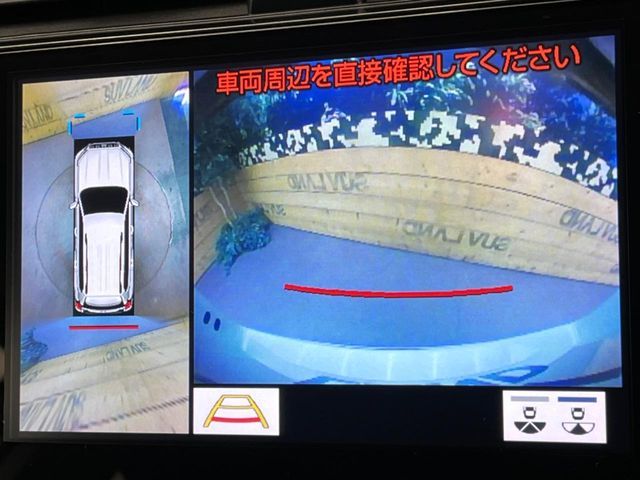 TOYOTA LANDCRUISER PRADO 2021 Image 31