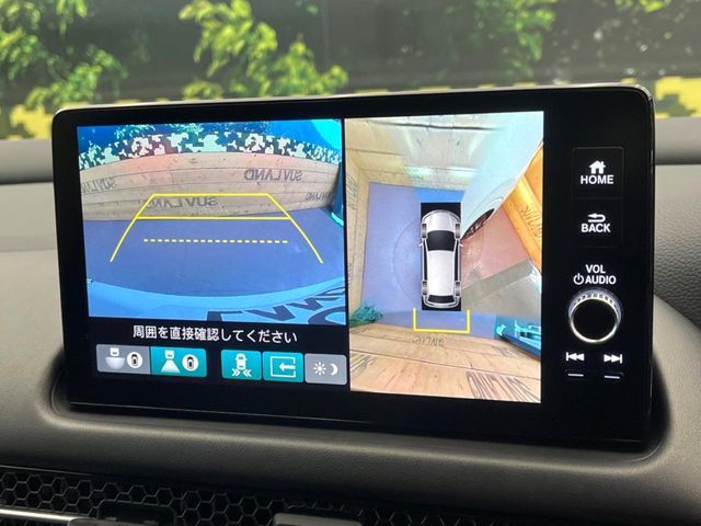 HONDA ZR-V E:HEV 2025 Image 31