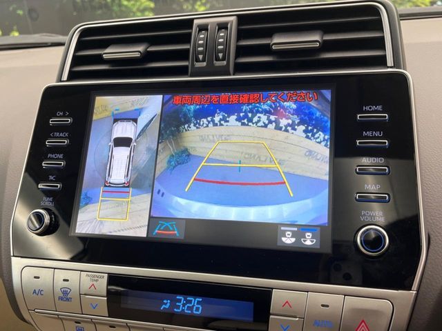 TOYOTA LANDCRUISER PRADO 2023 Image 31