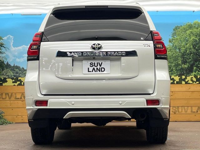TOYOTA LANDCRUISER PRADO 2023 Image 31