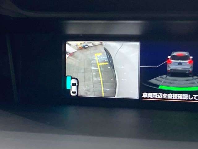 SUBARU FORESTER 2020 Image 31