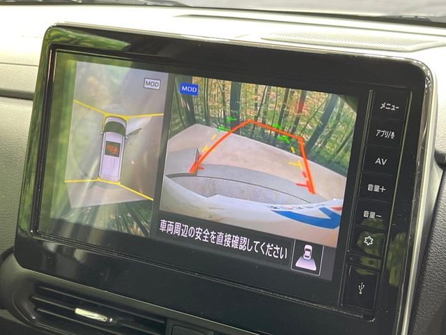 NISSAN ROOX 2023 Image 31