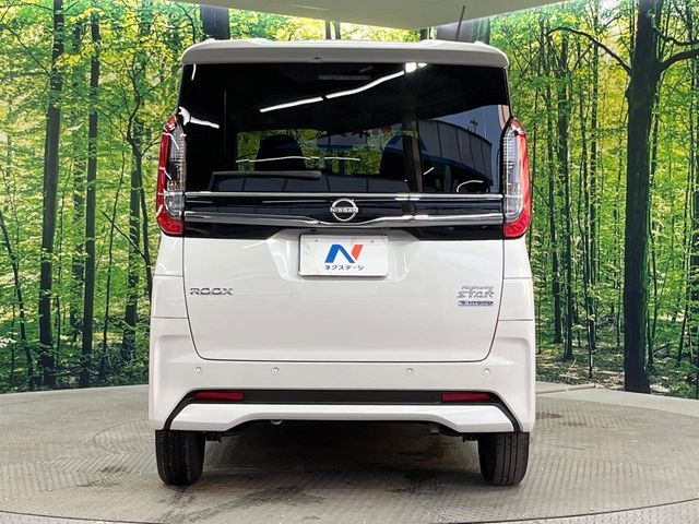 NISSAN ROOX 2023 Image 31