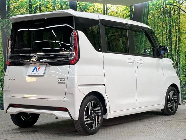 NISSAN ROOX 2023 Image 31