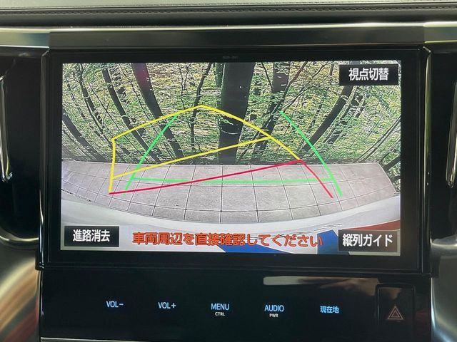 TOYOTA ALPHARD HYBRID 4WD 2018 Image 31