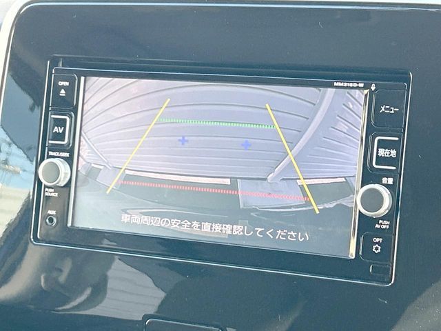 NISSAN SERENA  S-HYBRID 2016 Image 31