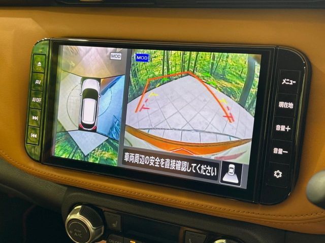 NISSAN KICKS 2021 Image 31