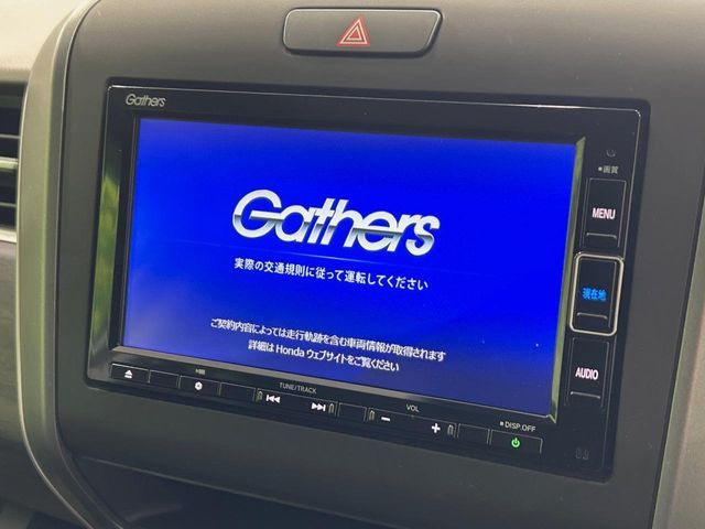 HONDA FREED HYBRID 2022 Image 31