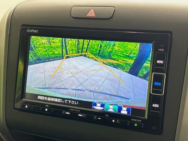 HONDA FREED HYBRID 2022 Image 31