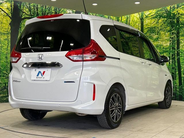 HONDA FREED HYBRID 2022 Image 31