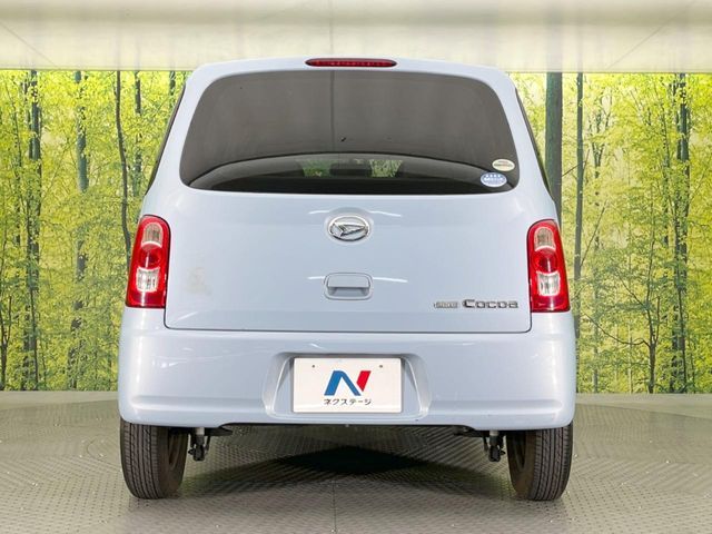 DAIHATSU MIRA COCOA 2011 Image 31