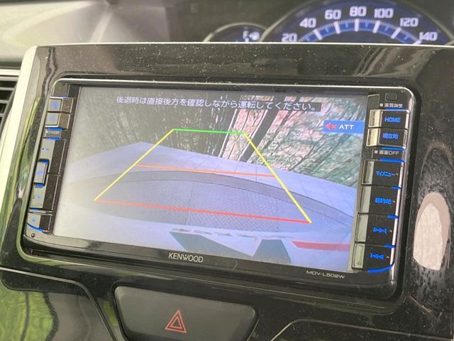 DAIHATSU TANTO CUSTOM 2015 Image 31