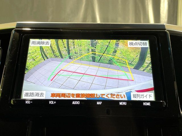 TOYOTA VELLFIRE 2019 Image 31