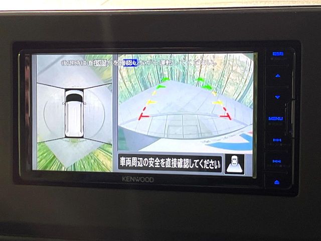 MITSUBISHI DELICA MINI 2024 Image 31