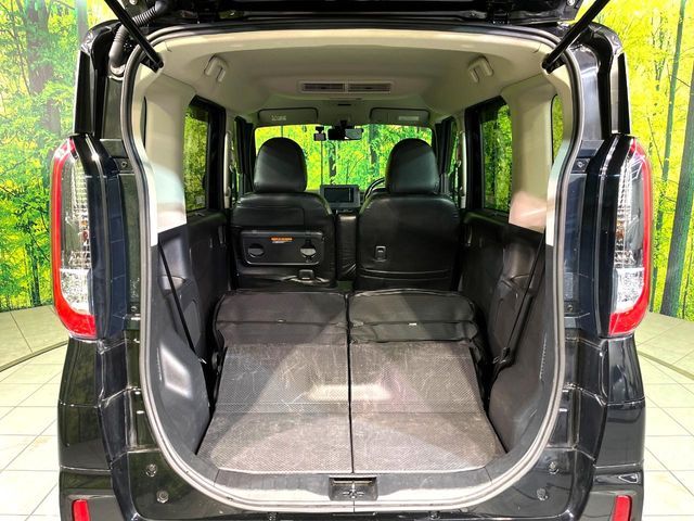 MITSUBISHI DELICA MINI 2024 Image 31