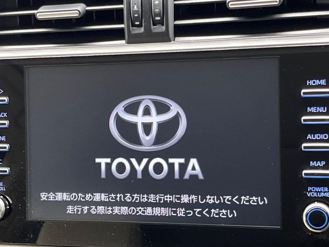 TOYOTA LANDCRUISER PRADO 2023 Image 31