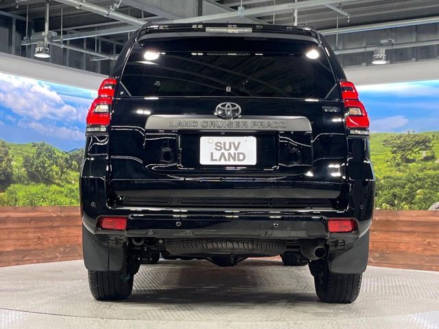 TOYOTA LANDCRUISER PRADO 2023 Image 31