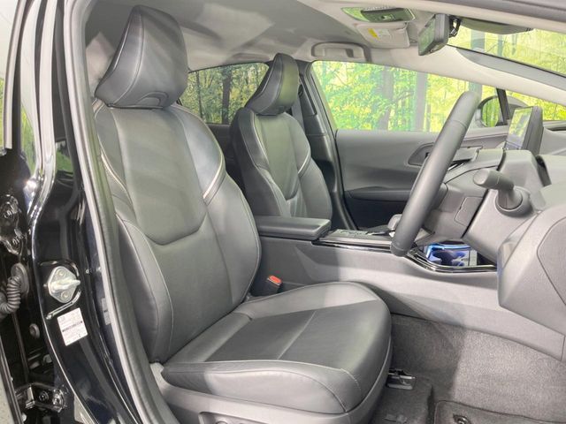 TOYOTA PRIUS 2023 Image 31