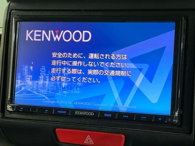 HONDA N BOX CUSTOM 2015 Image 31